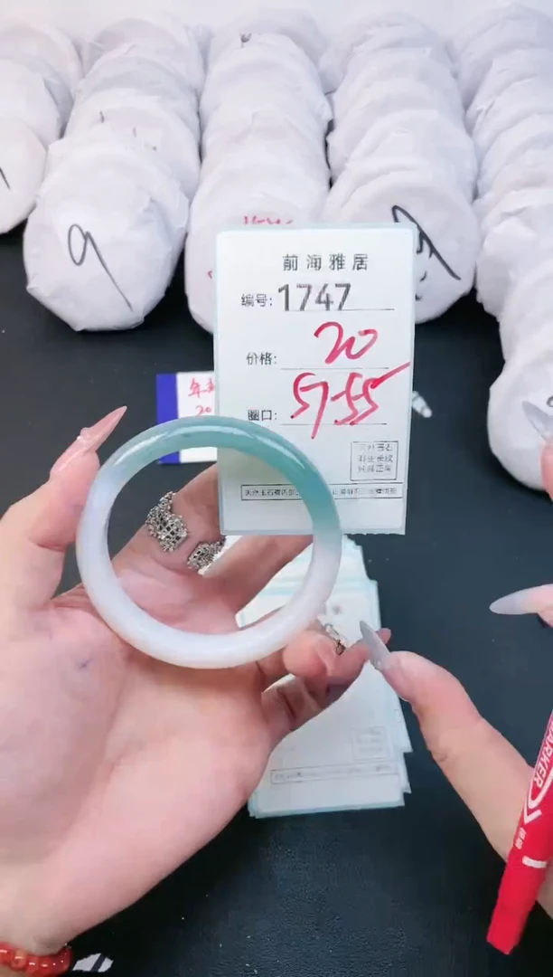 【闪购商品】玛瑙/玉髓手镯未镶嵌1747