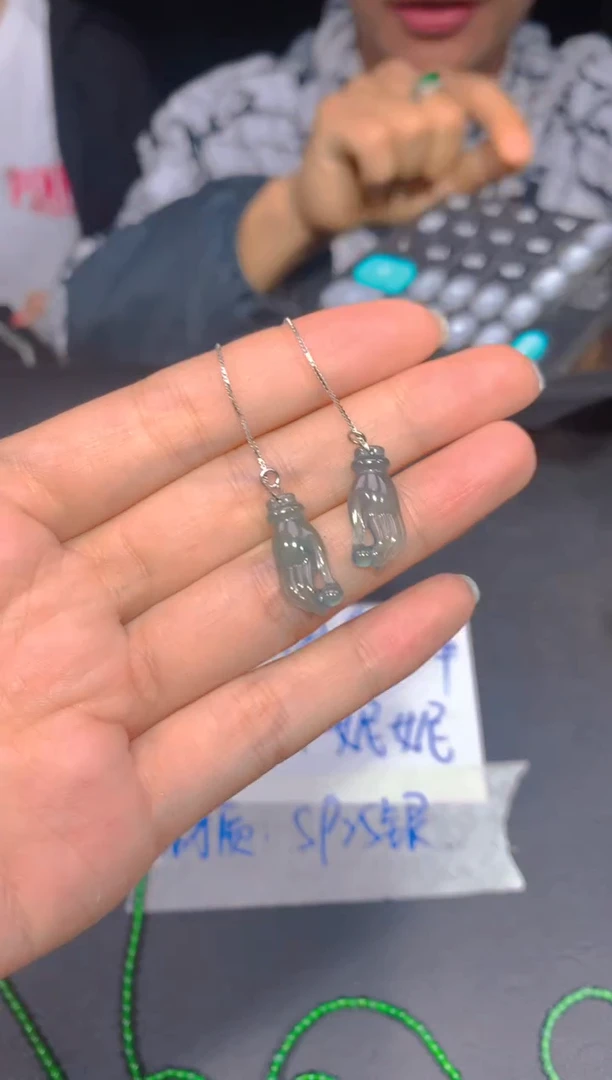 【闪购商品】定制翡翠未镶嵌126多样性发货（发其一）