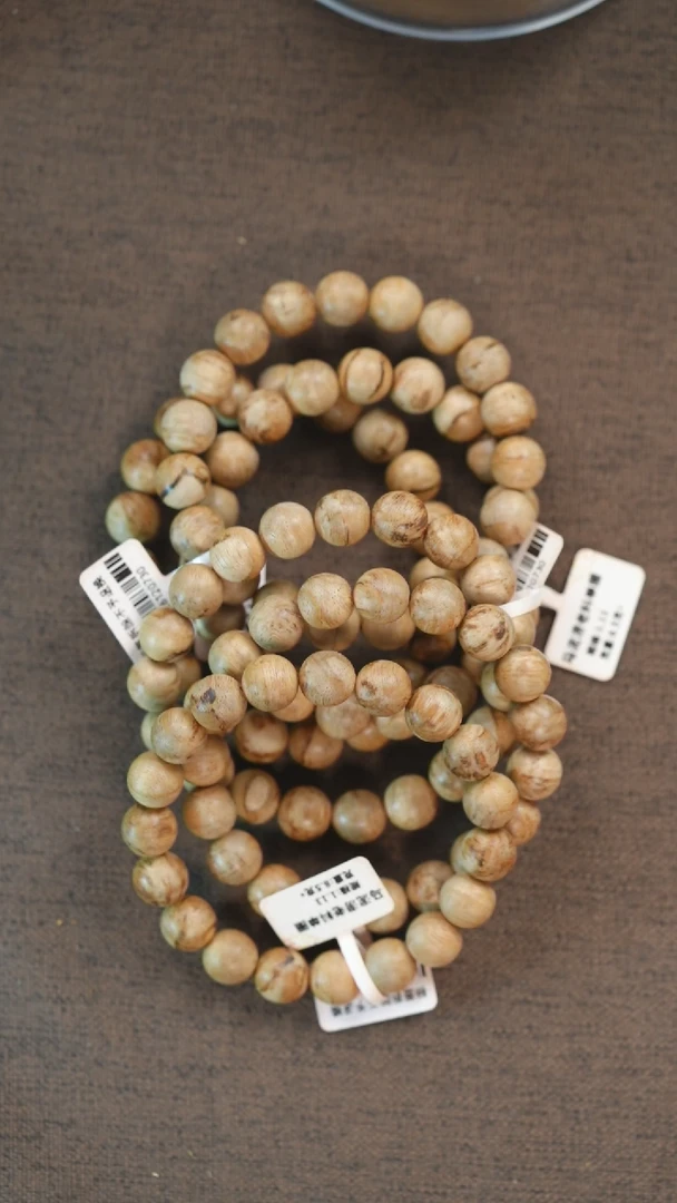 手串沉香马尼涝老料1.13单圈8.5g多样性发其一