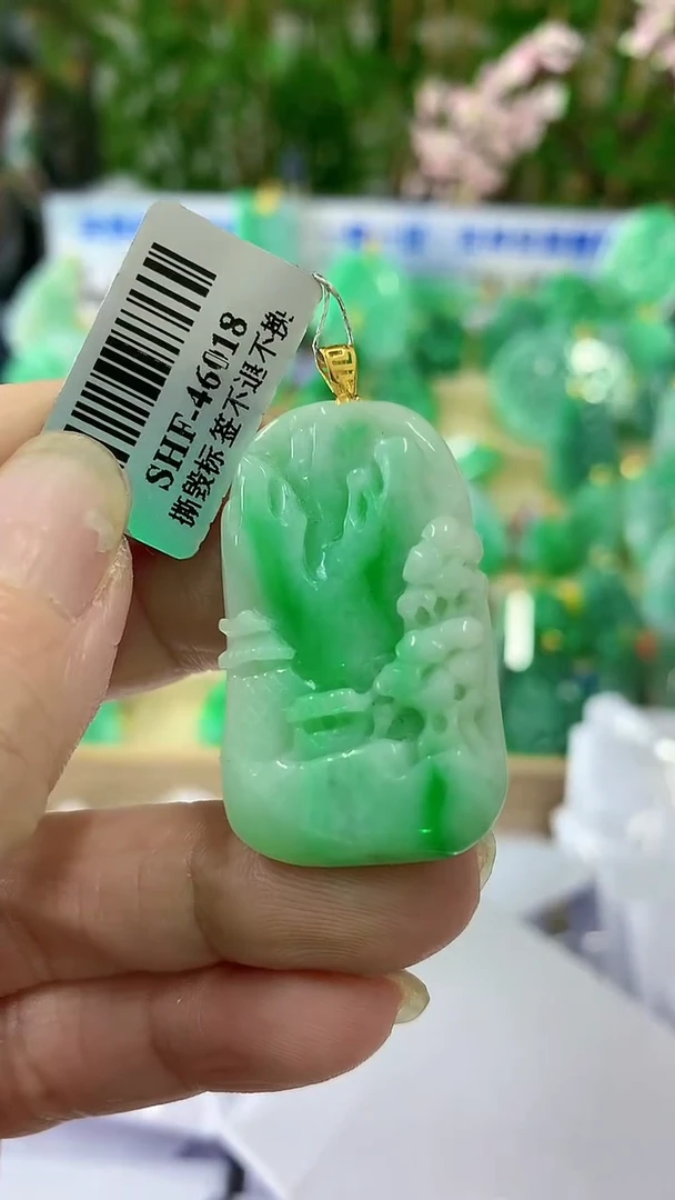 【闪购商品】翡翠颈饰18K金镶嵌挂件