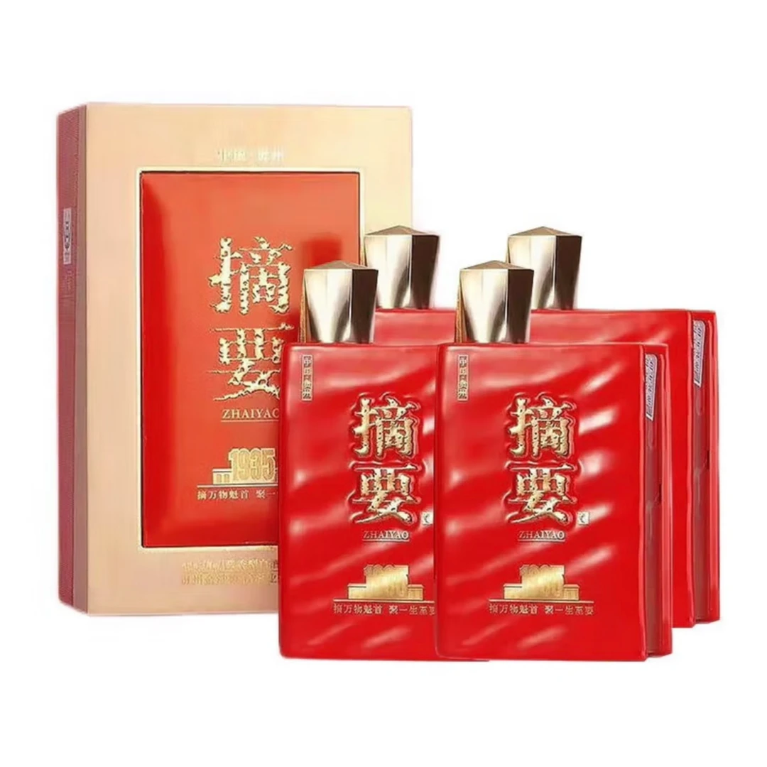 摘要摘要1935酱香型白酒高端53度500ml53%Vol500ml