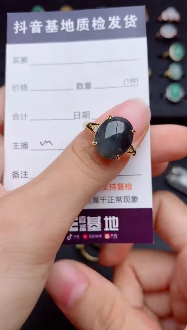 银S925镶嵌戒指翡翠1