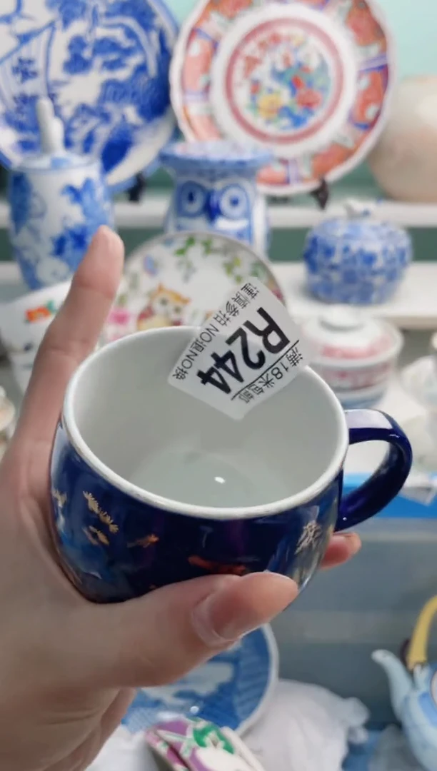 陶瓷世****市R244***********
