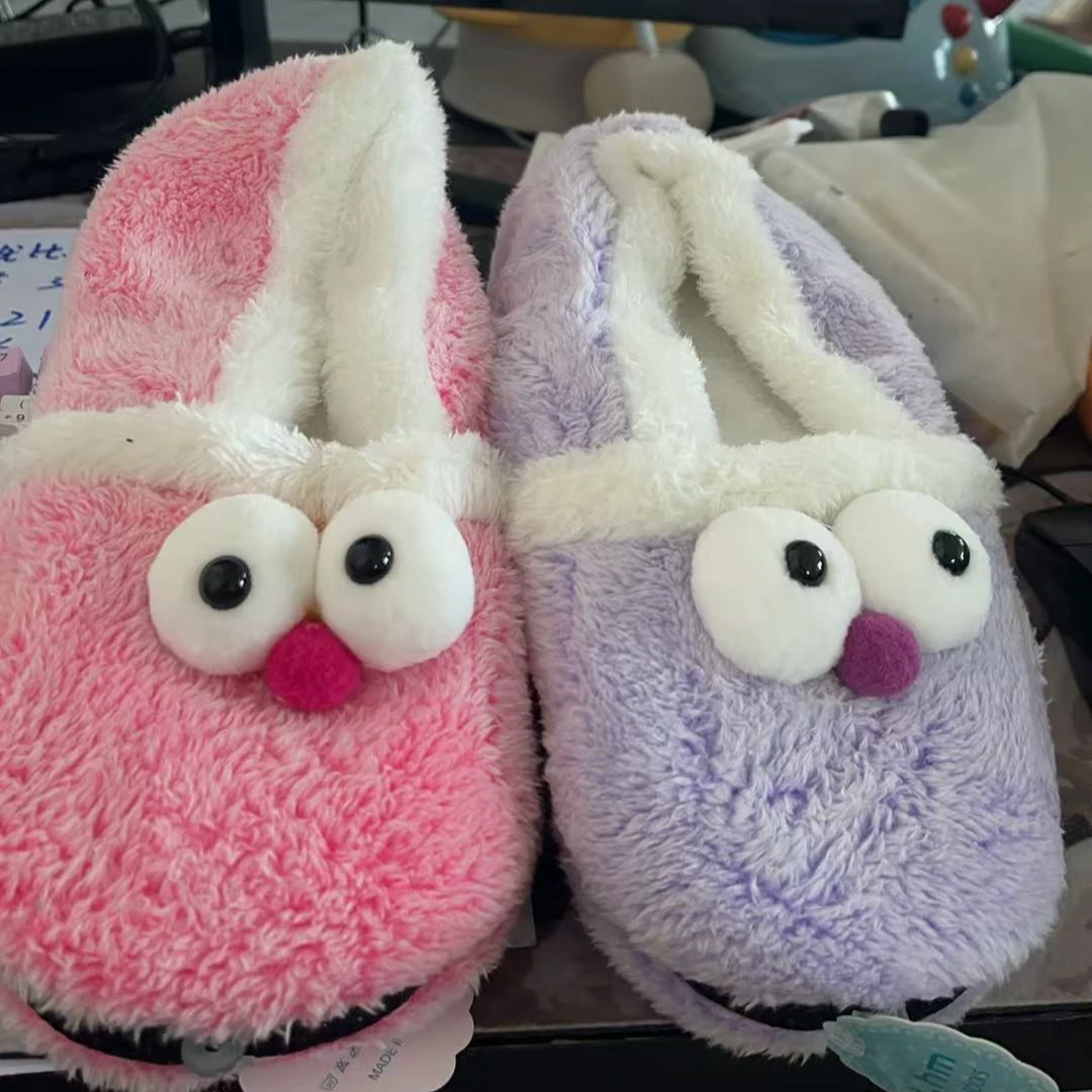 防撞条大眼睛毛毛鞋混发备注男女