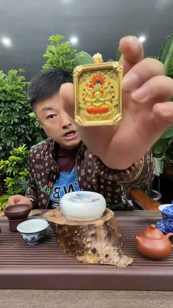 K35  千手  黄财 鼠