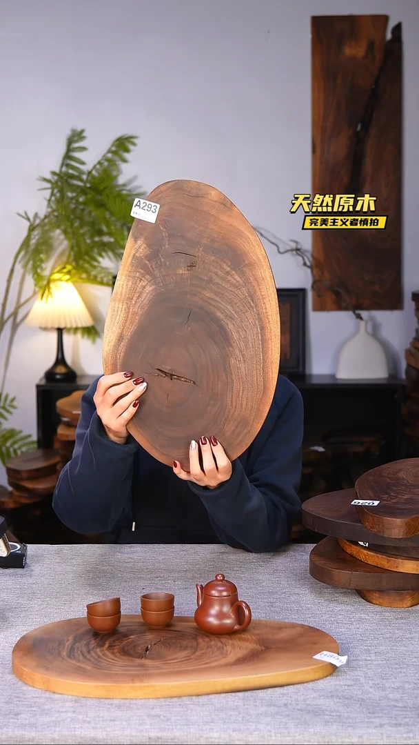 北美黑胡桃原木.干裂疤结不属于商品质量问题完美主义者慎拍