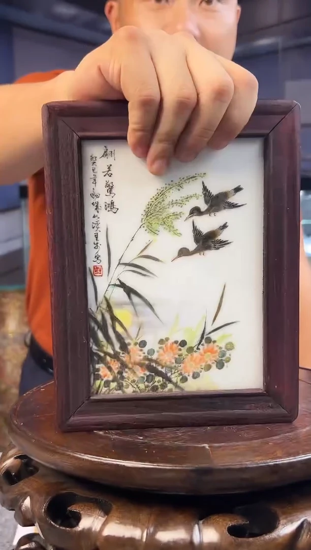 摆件【闪购摆件】 闪购摆件7