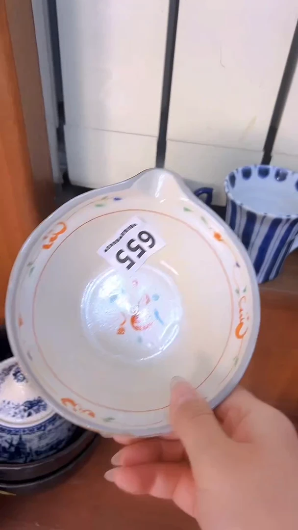 【闪购商品】瓷片655