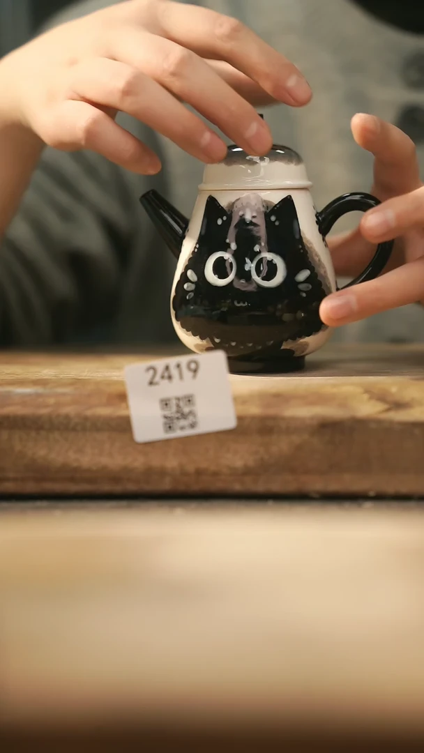 【闪购商品】【落单孤品】福利/壶@@2419