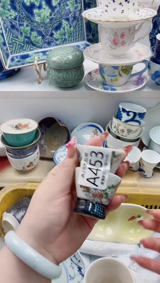 【闪购商品】A453***************