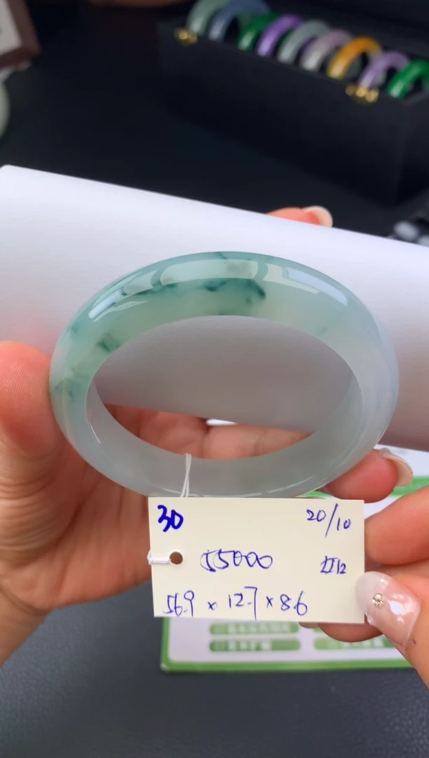 未镶嵌手镯翡翠手镯