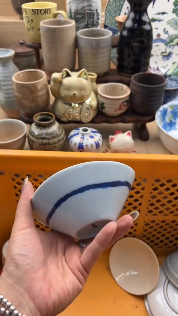 092默认微瑕，满20元包邮