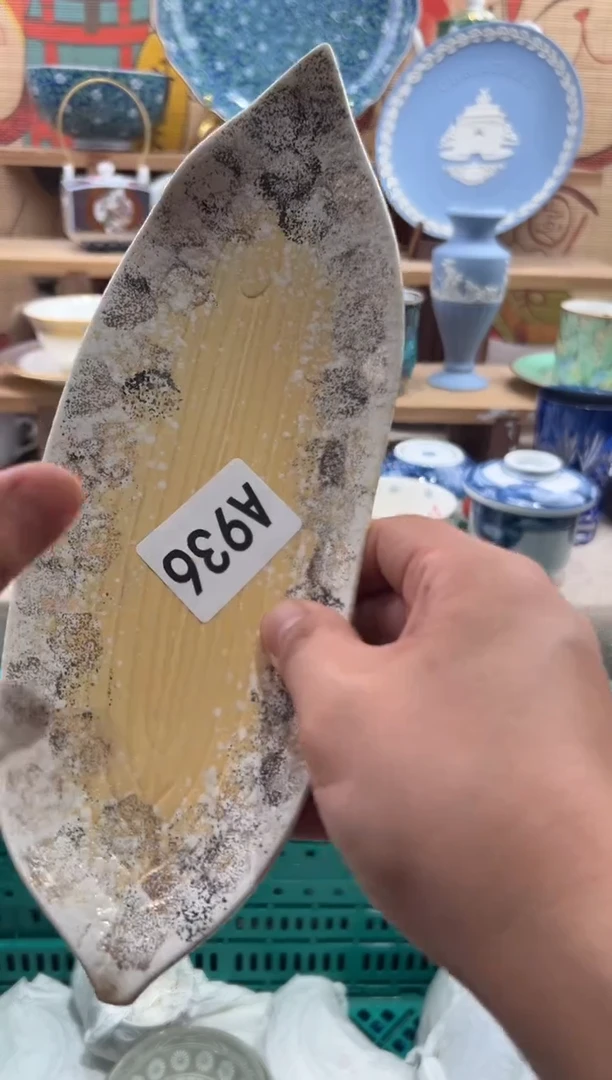 瓷片脆**瞧瓷片凑满20包邮A936