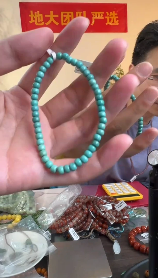 未镶嵌绿松石手串约4-5mm原矿绿松石手串