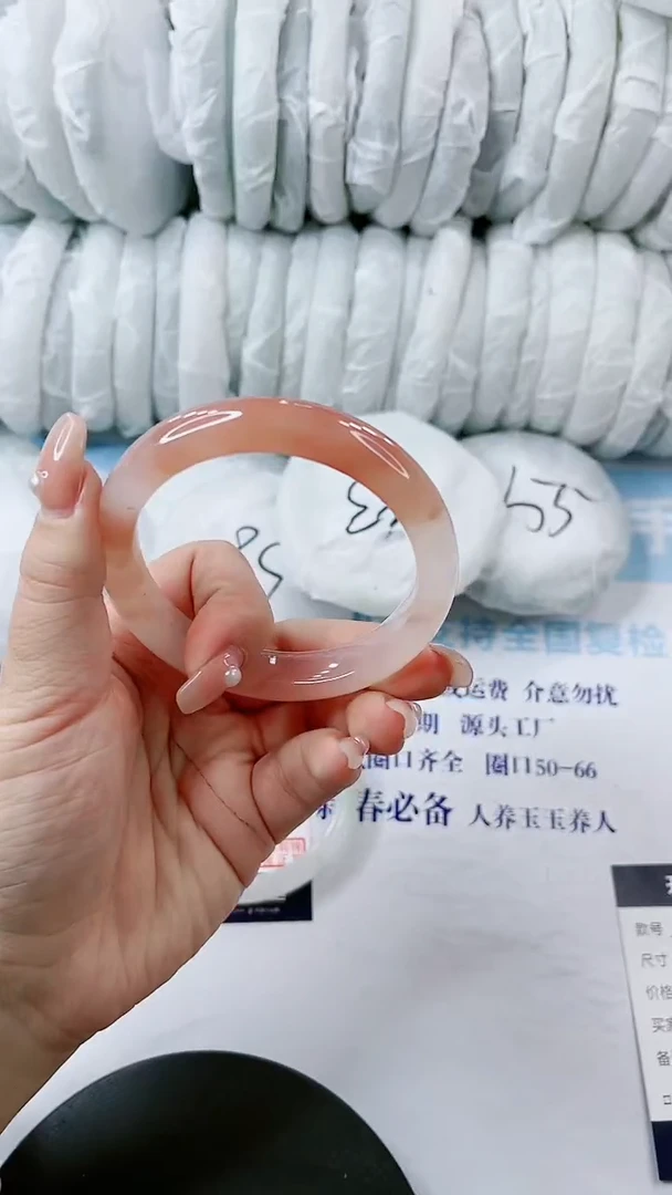 【闪购商品】石英质玉手镯未镶嵌0733178821多样性发货