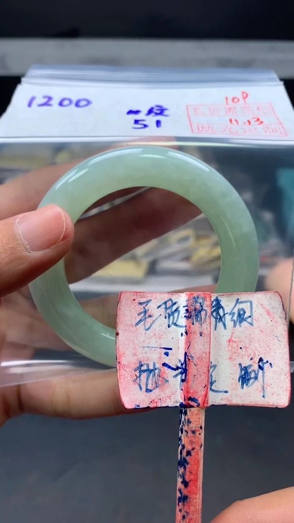 未镶嵌定制翡翠拍一发一109