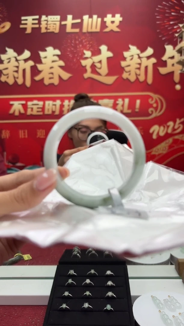 【闪购商品】翡翠手镯未镶嵌9手镯