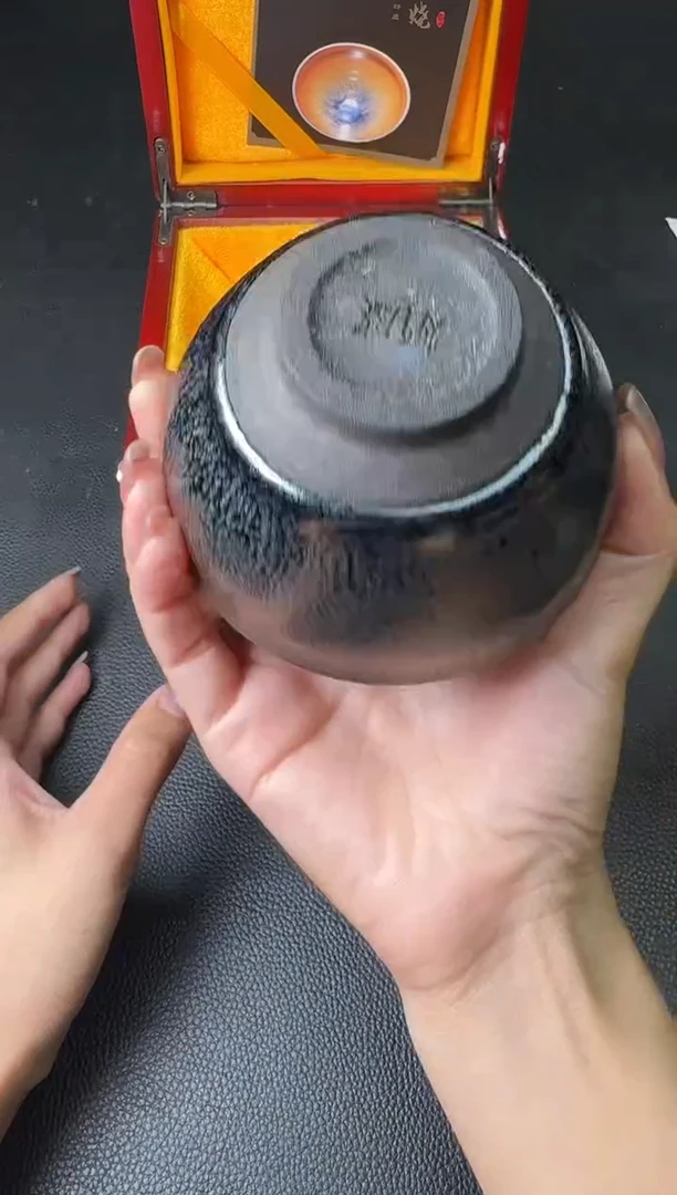 茶盏蔡炳盛柴烧油滴盏152