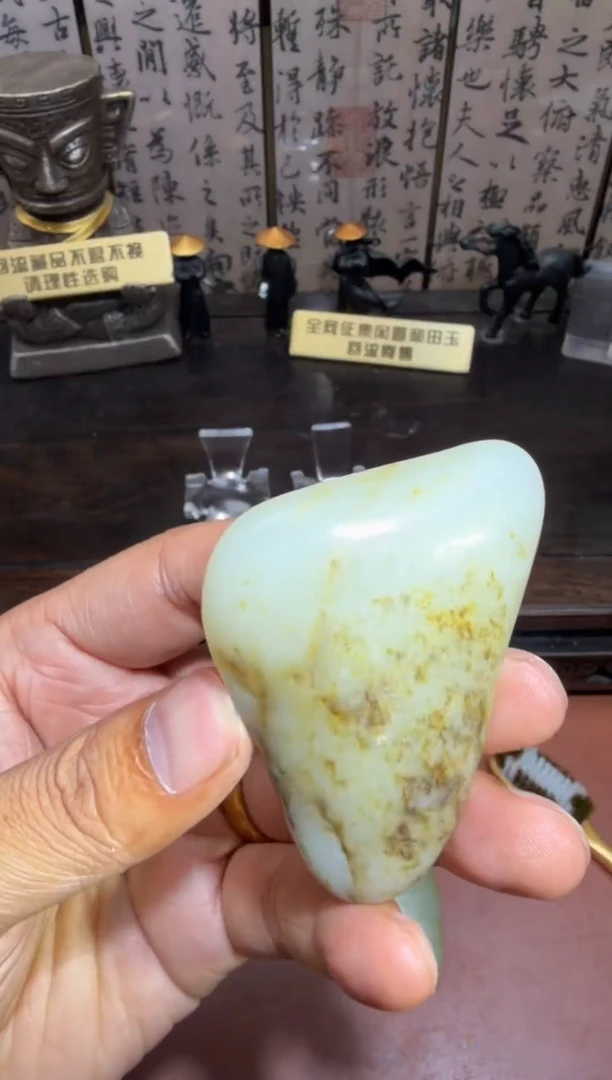 未镶嵌和田玉挂件和田玉