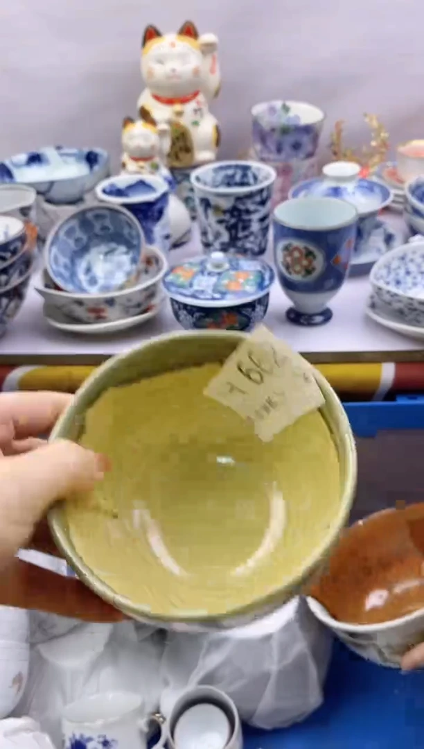 【闪购商品】茶宠662*谨慎参拍，感谢支持