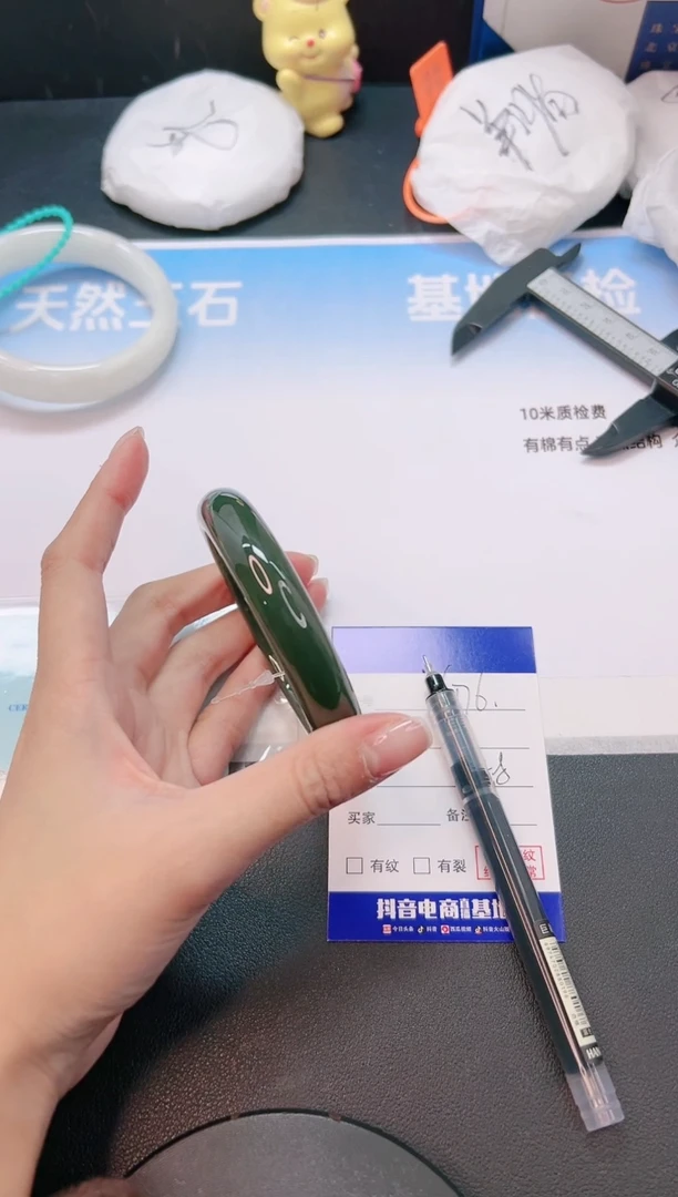 未镶嵌手镯和田玉1G176-58