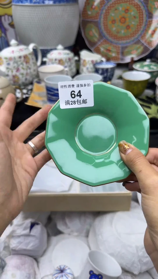 瓷片柿**意大漂亮甄选瓷器瓷器64