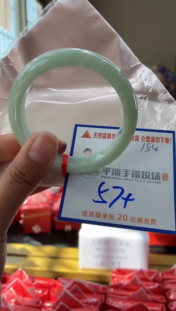 未镶嵌手镯翡翠11111111111111