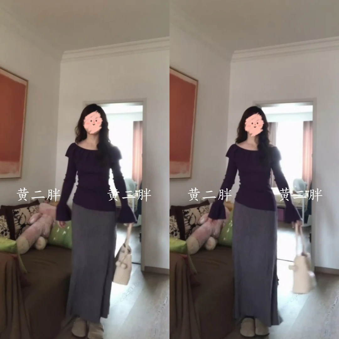 韩系荷叶边一字领紫色针织衫套装女秋季新款气质喇叭袖上衣+长裙