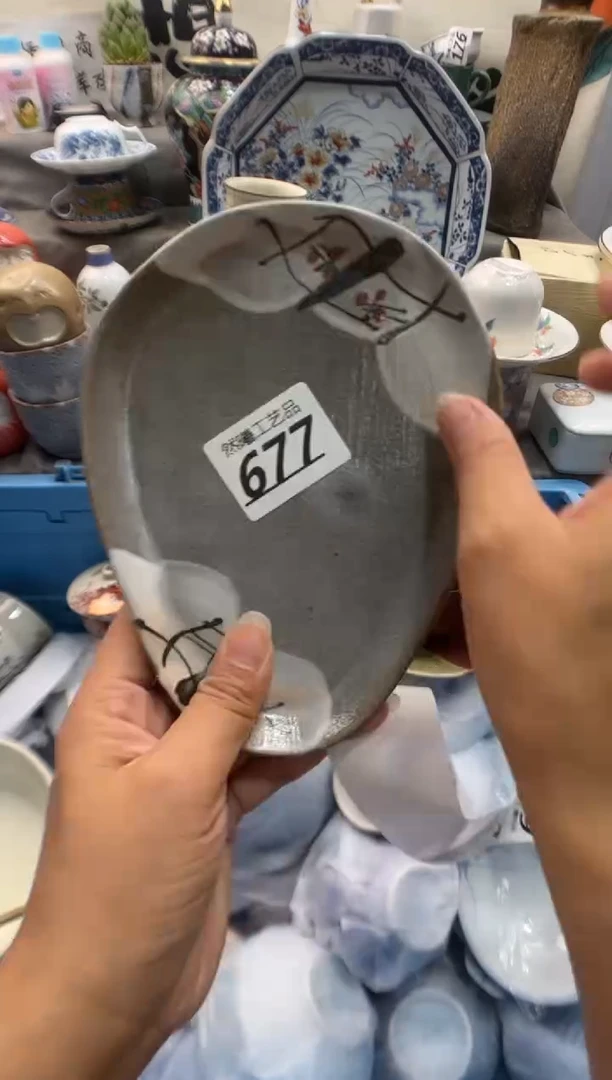 瓷片雪***好677