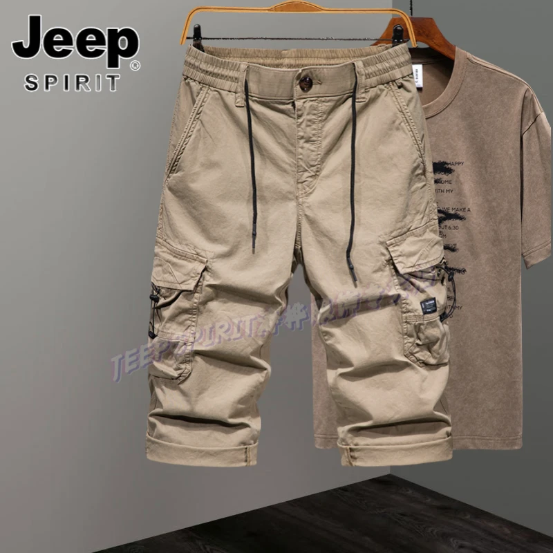 Jeep吉普夏季薄款工装中裤日系多口袋七分裤男宽松纯色百搭休闲裤