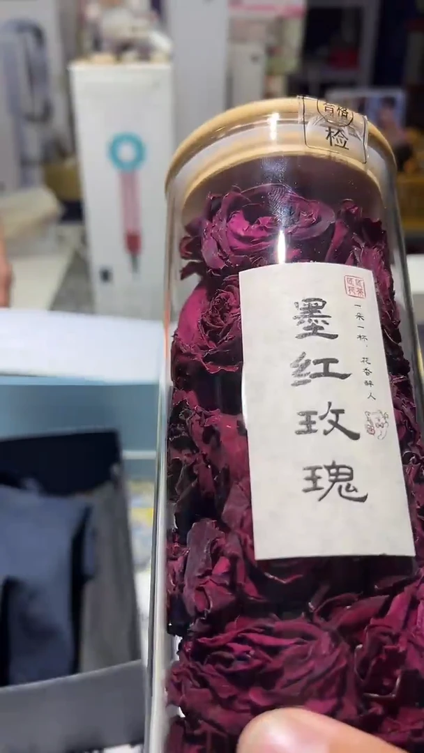 瓷片名品折扣名品折扣名品折扣@@1