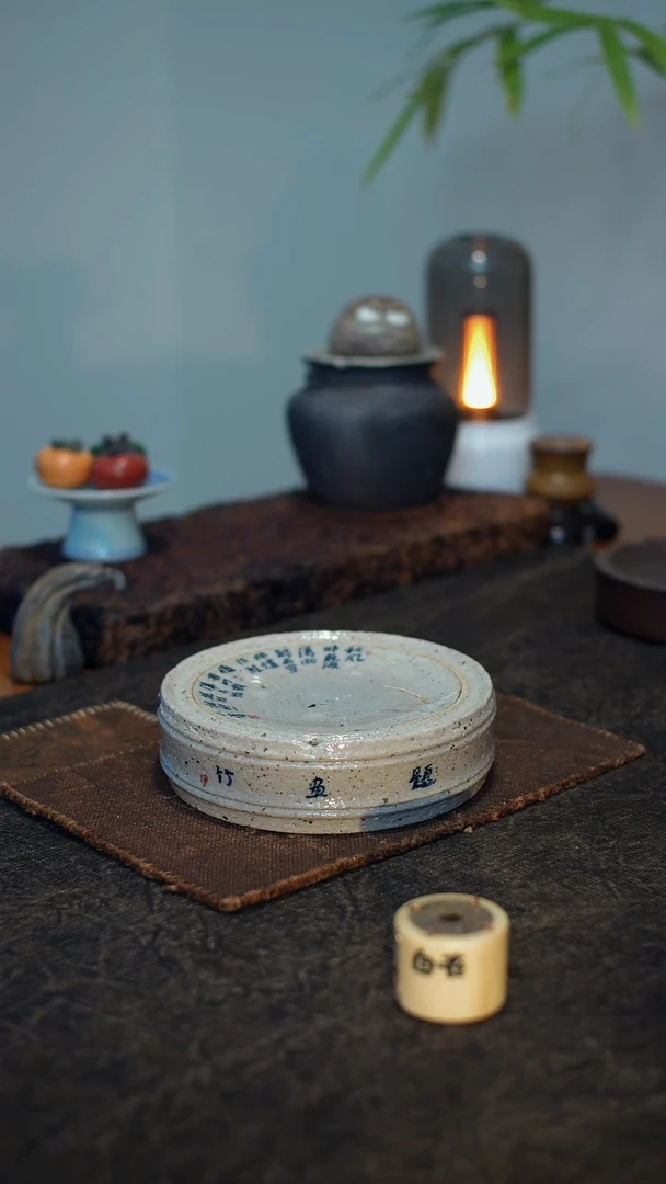 耕物集茶周边手作美器