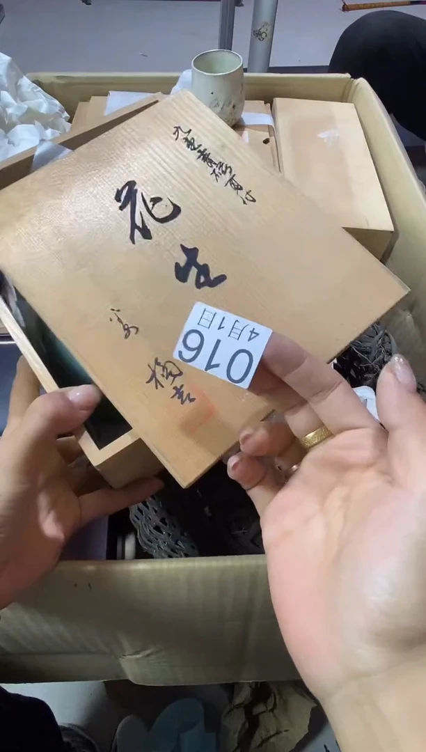 瓷片重****下1111111111111
