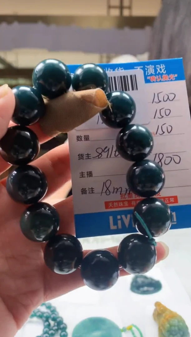 未镶嵌定制翡翠天然翡翠A货拍一发一