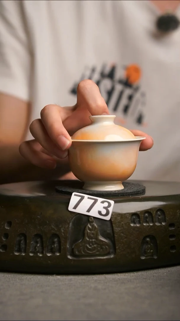 773景德镇陶瓷茶器系列