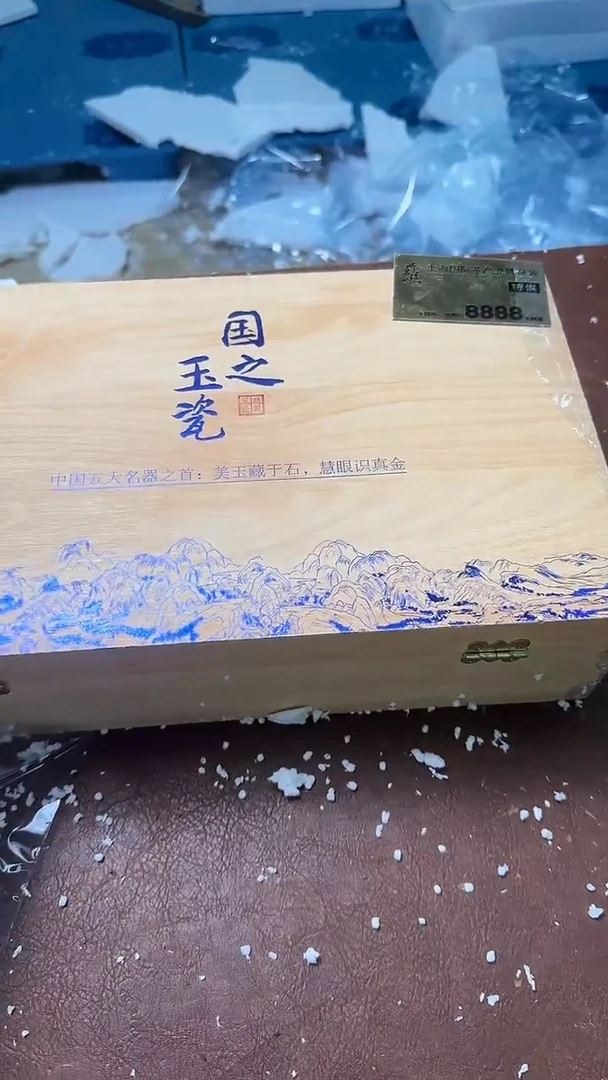 精品茶具@@@@@@@@@@