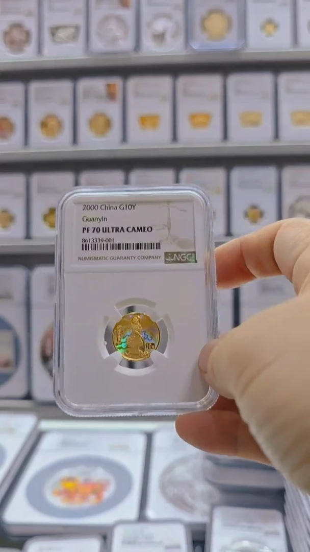 纯金2000年幻彩观姐姐金币 NGC70 有证无盒