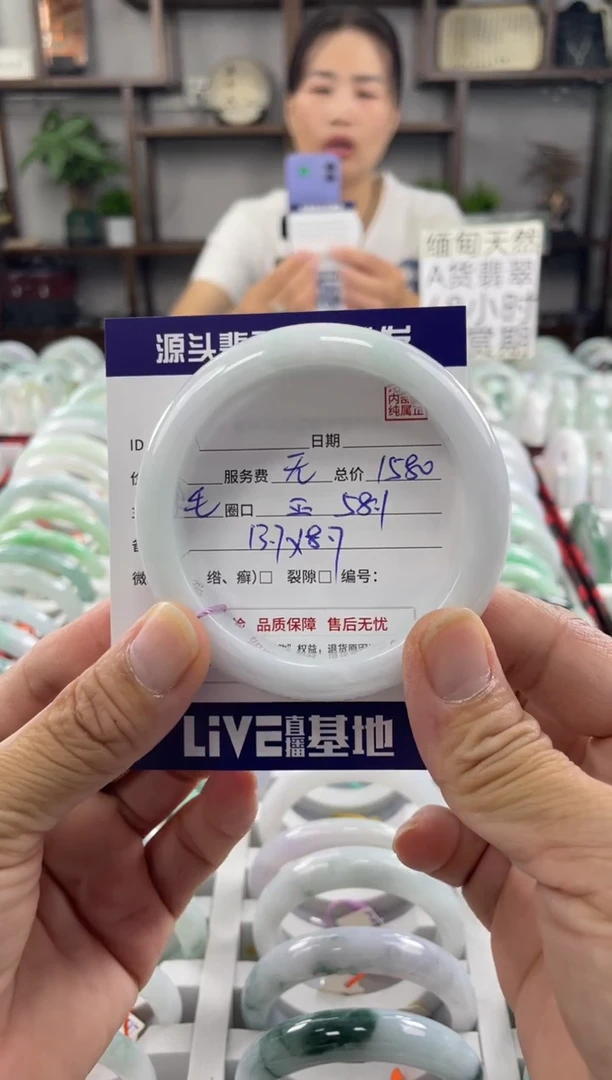 翡翠手镯未镶嵌1111111111111111111
