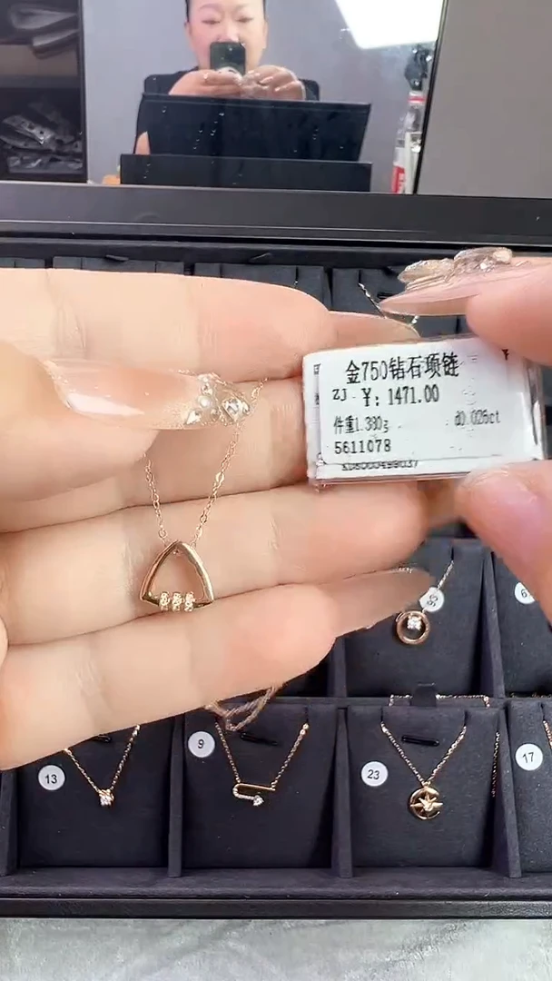 套链18K金镶嵌钻石星哥臻选【全新品牌天然真金真钻】