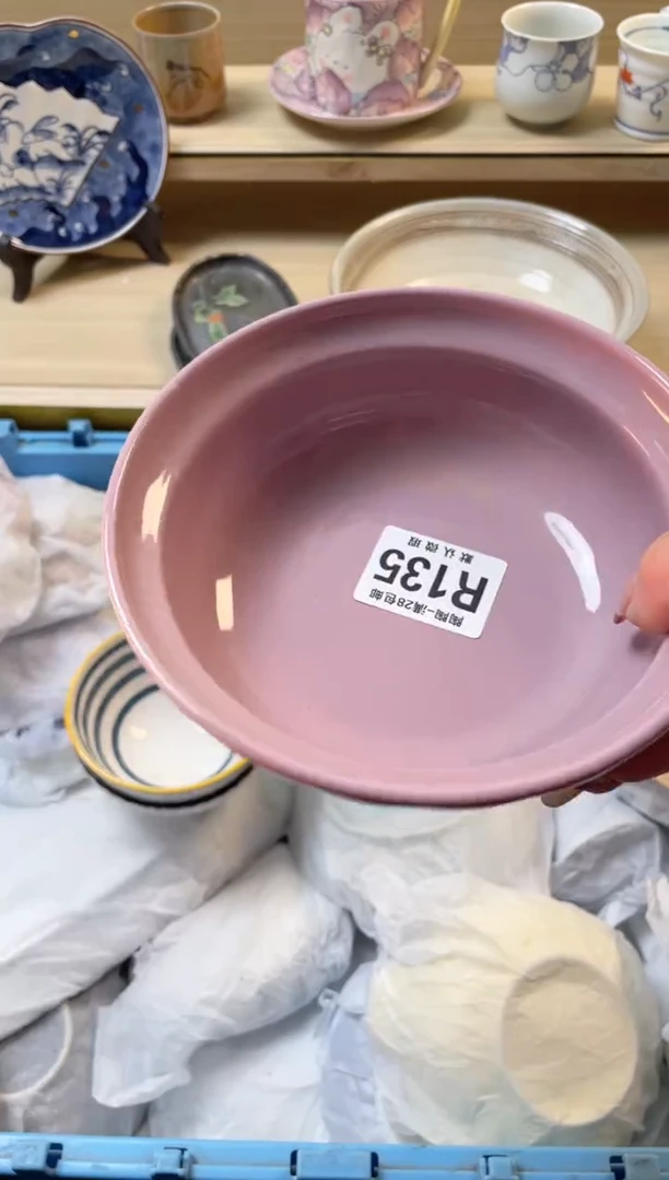 【闪购商品】杯瓷器瓷器瓷器瓷器R135