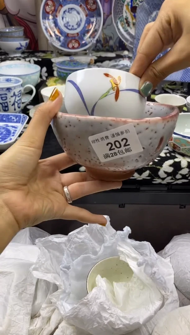 瓷片艺*瓷色工艺品品品品202