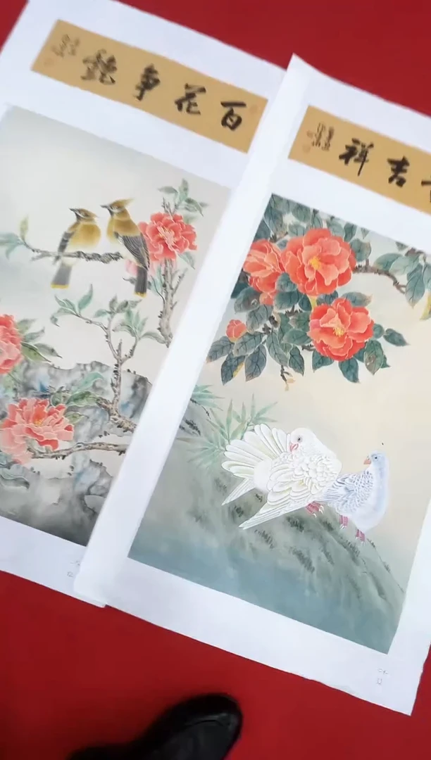 国画纪志华精品国画-15