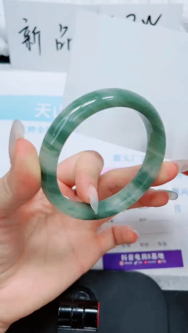 石英质玉手镯未镶嵌31/60