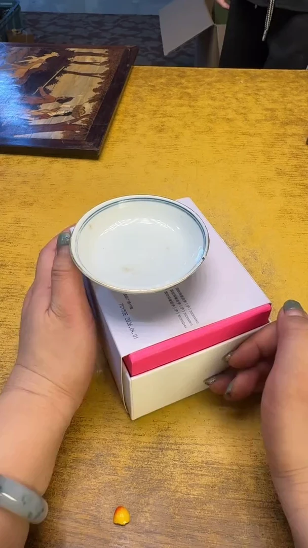 瓷器瓷瑕疵老破旧136兰套盒碗