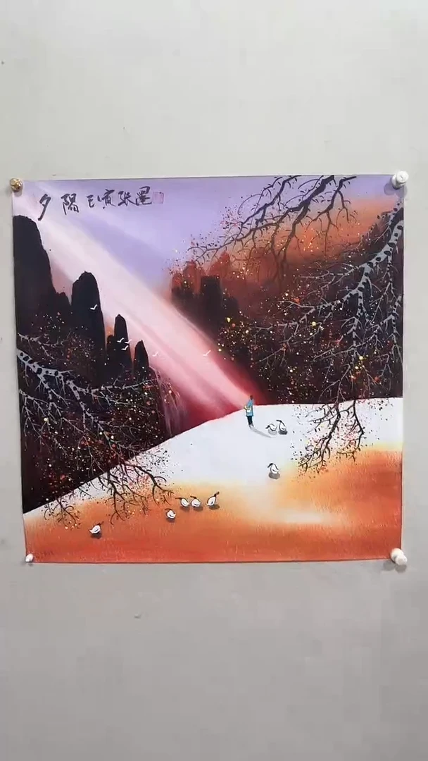 【闪购商品】国画绘画绘画绘画