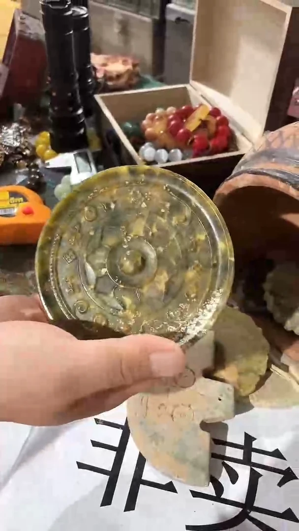 硅化玉奇石未镶嵌23