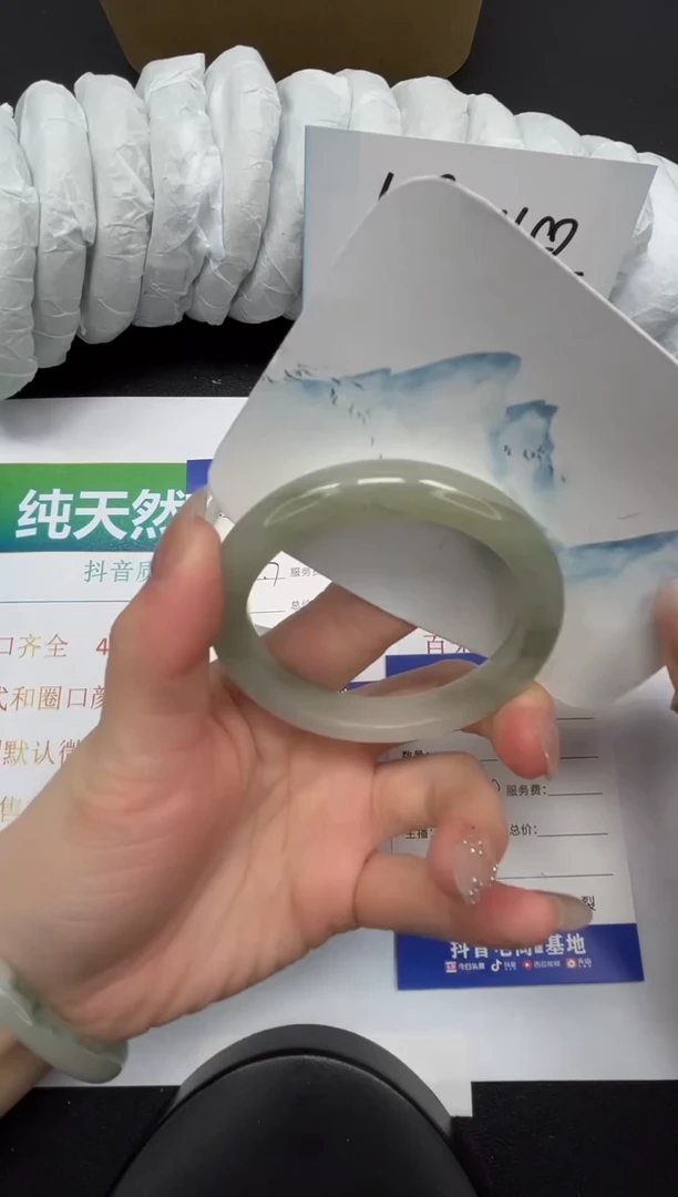 【闪购商品】石英质玉手镯合金227-53.4