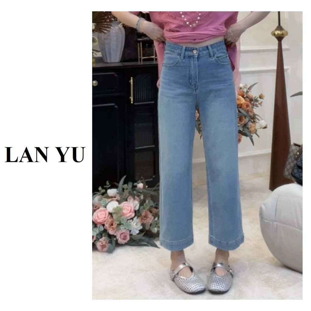 【直腿遮胯裤神】春夏新款四面弹直筒梨型苹果身材显瘦九分牛仔裤