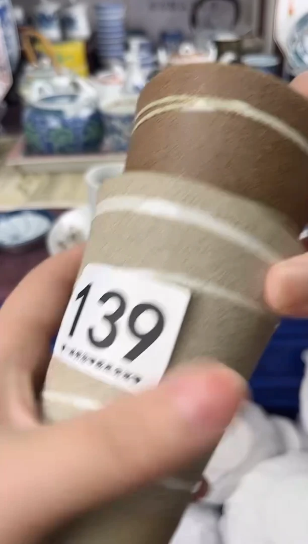 有****光139..........