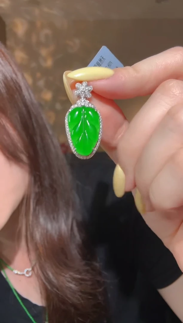 吊坠(不含链)未镶嵌翡翠叶子吊坠